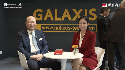 2025年第111期-凯乐士科技-CeMAT2025