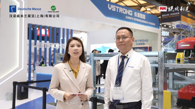 2025年第112期-伍强智能-CeMAT2025