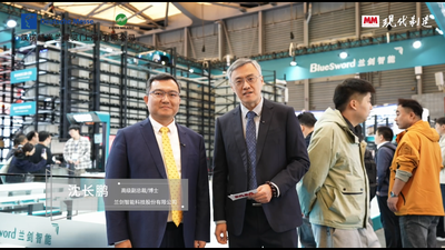 2025年第114期-兰剑智能-CeMAT2025