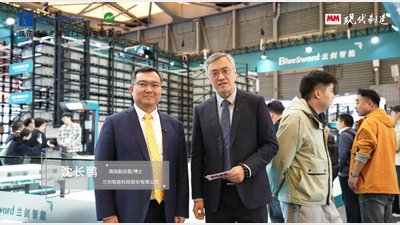 2025年第114期-兰剑智能-CeMAT2025