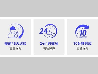 「双十一护航行动」海柔创新，您的大促订单履约专家！