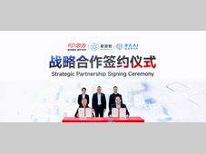 攻克物料搬运智能化最难挑战！中力股份联手星源智发布具身装卸技术