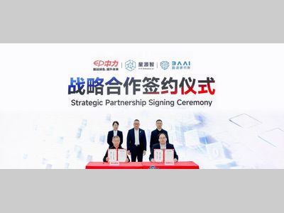 攻克物料搬运智能化最难挑战！中力股份联手星源智发布具身装卸技术