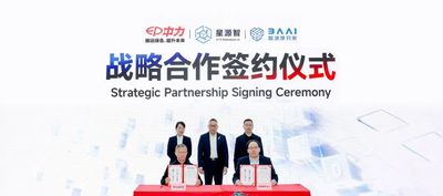 攻克物料搬运智能化最难挑战！中力股份联手星源智发布具身装卸技术