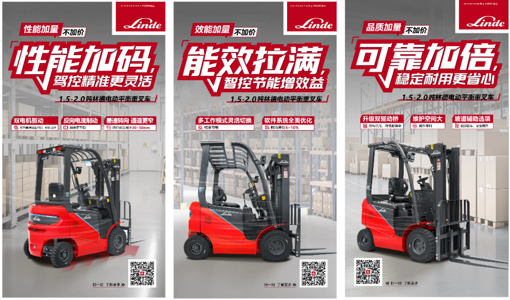 ScreenShot_2025-11-12_163751_725 ScreenShot_2025-11-12_163751_725