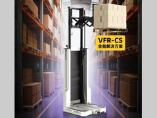 凯乐士科技丨存储搬运一体集成！VFR-CS实现“空间与效率”的双重破局