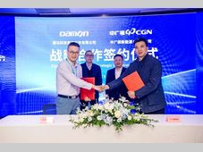 德马科技与中广核新能源战略携手，让具身智能机器人在更多领域落地应用