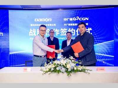 德马科技与中广核新能源战略携手，让具身智能机器人在更多领域落地应用