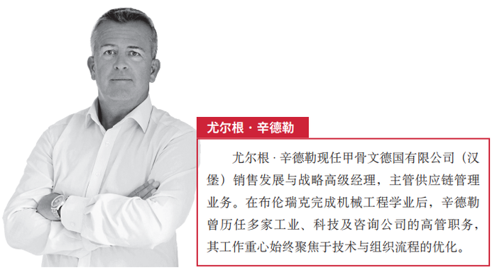 ScreenShot_2025-12-01_135611_549 ScreenShot_2025-12-01_135611_549