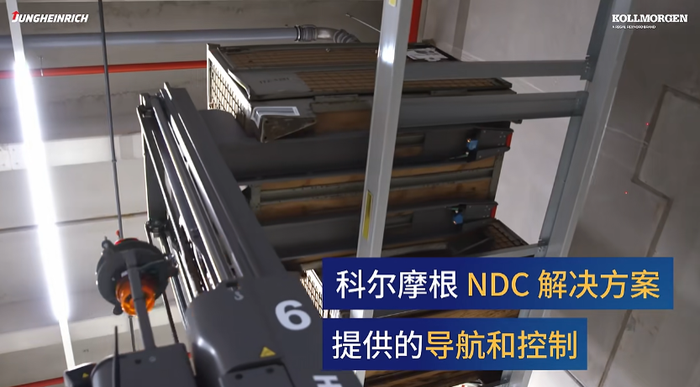 ScreenShot_2025-12-05_172052_524