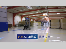 科尔摩根丨破解人力困局，智驭混合车队：永恒力如何助力Wildeboer构建柔性自动化未来