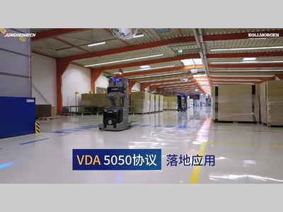 科尔摩根丨破解人力困局，智驭混合车队：永恒力如何助力Wildeboer构建柔性自动化未来