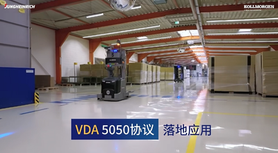 科尔摩根丨破解人力困局，智驭混合车队：永恒力如何助力Wildeboer构建柔性自动化未来