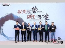 韧性“供”生 | 伍强智能荣获仙乐健康“2025年度优秀供应商”