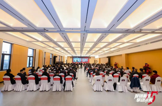 ScreenShot_2025-12-10_170538_948 ScreenShot_2025-12-10_170538_948