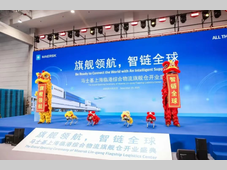 瑞仕格WonderStore全新升级，落地马士基临港仓