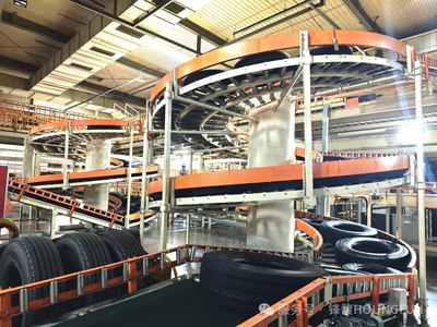 锋馥高效赋能轮胎成品检验的智能化升级