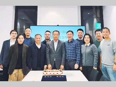 强强联合，共塑智造新生态：卡迪斯与合力宇锋达成战略合作