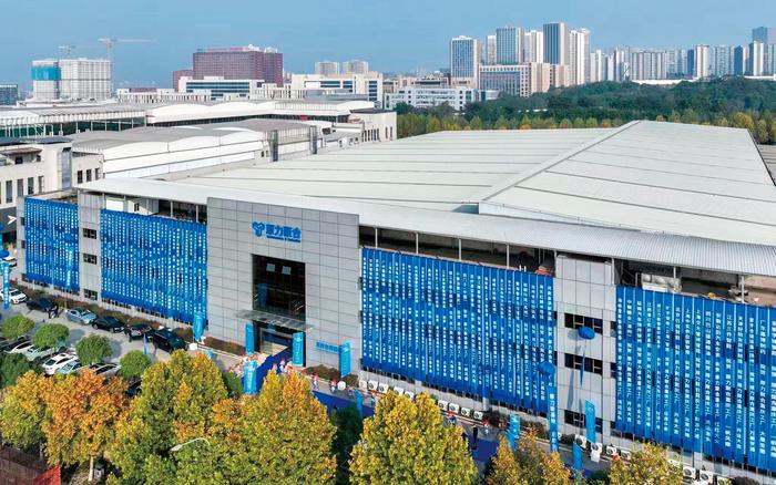 图1 原力聚合机器人重庆新工厂外景