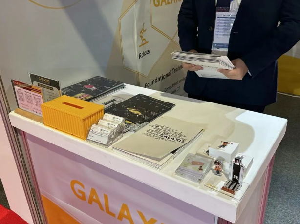 ScreenShot_2025-12-25_160523_307