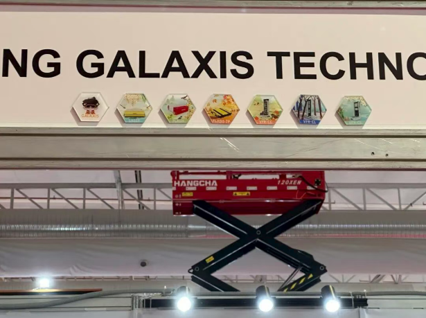 ScreenShot_2025-12-25_160500_231