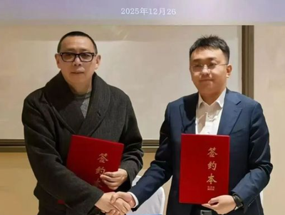 德马科技集团与中能国新产业投资集团强强联合， 共筑具身智能机器人产业新高地