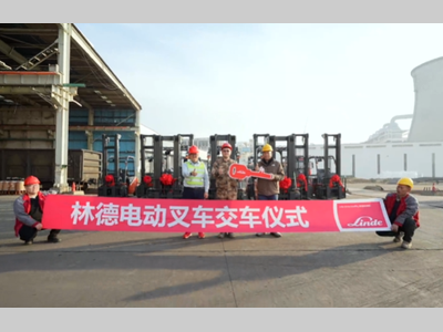 批量交付！林德助力河南金大地化工绿色物流转型升级