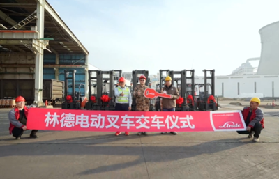 批量交付！林德助力河南金大地化工绿色物流转型升级