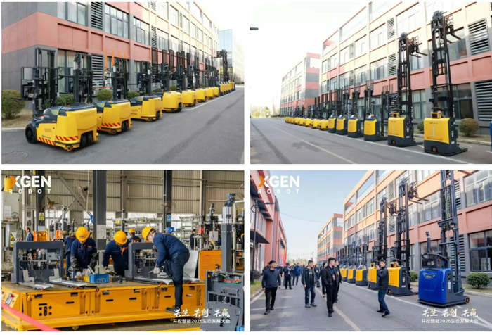 ScreenShot_2026-01-21_184930_835