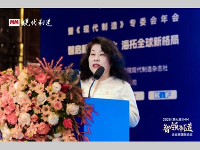 原力聚合陆建萍 | 以“无界仓库自动化”智启全球战略新篇章