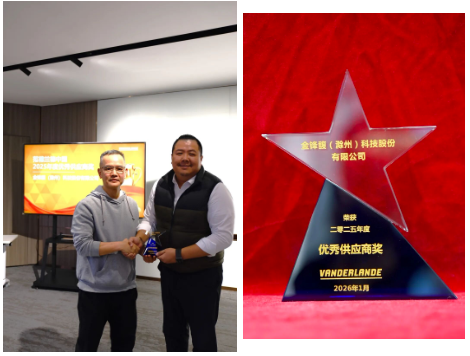 ScreenShot_2026-01-22_170035_802 ScreenShot_2026-01-22_170035_802