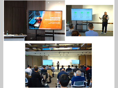 锋馥×范德兰德：7年携手，把合作走成双向成长的路