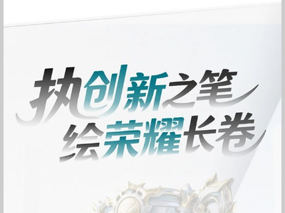 年度荣耀 | 国家级背书+行业顶流认可！兰剑智能2025年狂揽30＋项重磅荣光