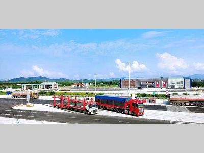 八部门联合印发行动方案 加快培育交通物流领军企业