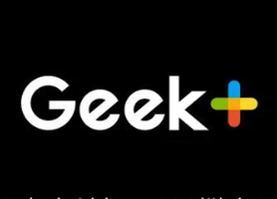 极智嘉发布2025盈喜：预计营收破31亿、经调净利强势转正， 成为AI机器人盈利新标杆