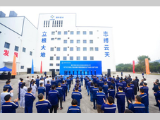 北自科技助力重庆天泽年产8万吨电子级玻璃纤维生产线投产运行