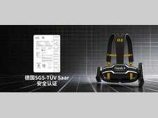 极智嘉安全工衣RoboSafe System获国际安全认证，引领人机协同安全新范式！