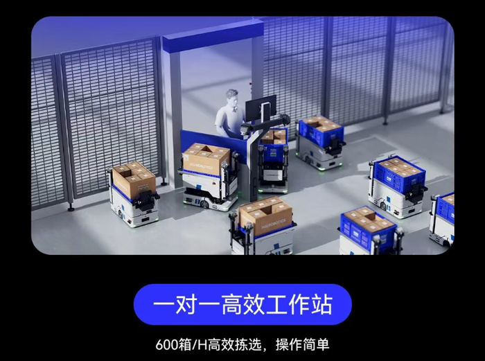 ScreenShot_2026-03-10_091304_645