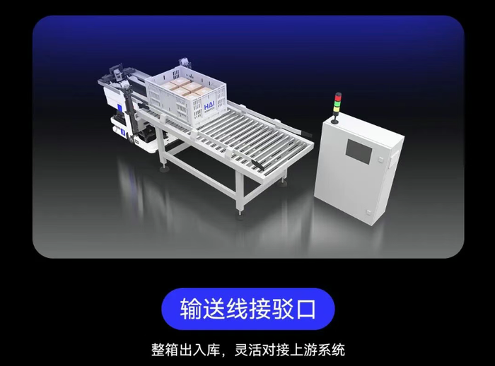 ScreenShot_2026-03-10_091246_558