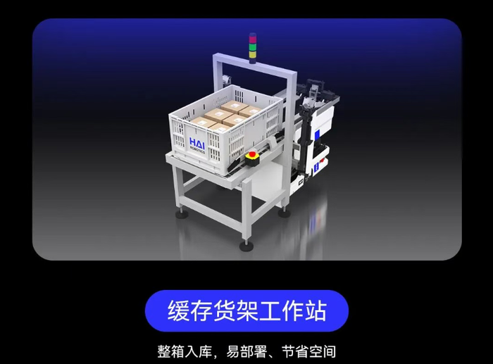 ScreenShot_2026-03-10_091230_214