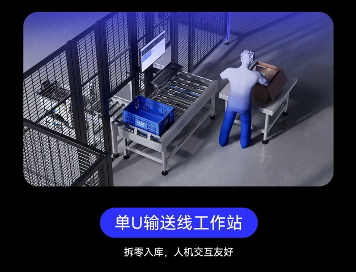 ScreenShot_2026-03-10_091211_949