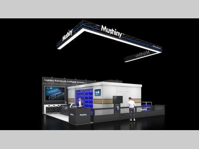 牧星智能丨神秘嘉宾即将亮相LogiMAT 2026，与3D Sorter Max同台首秀！