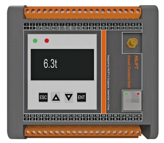 HILIFT SCU智能控制器