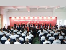 北自科技助力全球最大电子级玻璃纤维生产线投产