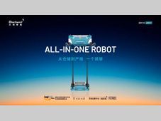 兰剑智能丨All-In-One Robot，1=？？？