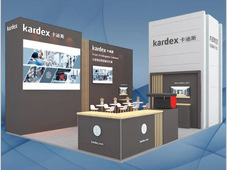 LogiMAT China 2026丨当AI重塑内部物流，卡迪斯邀您共赴智造之约