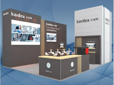 LogiMAT China 2026丨当AI重塑内部物流，卡迪斯邀您共赴智造之约