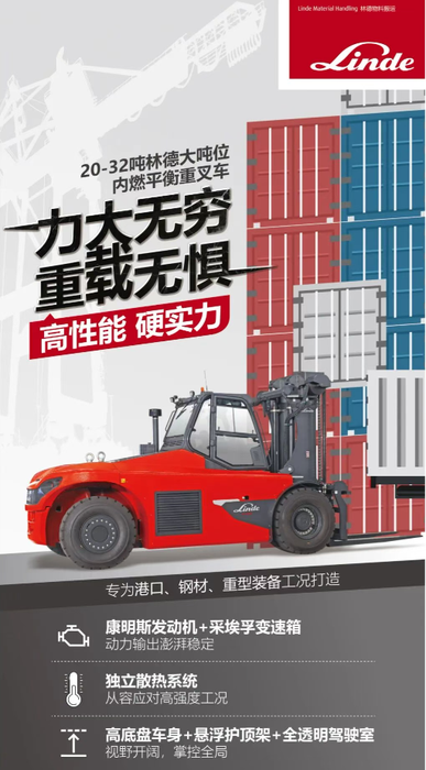 ScreenShot_2026-04-17_182113_889