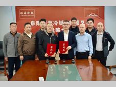 林德叉车与阜阳瑶海冷链达成战略合作