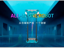 兰剑智能丨“蜘蛛侠”有话说……
